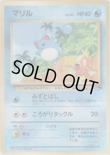 映画公開記念パック『サザンアイランド』 - VALUABLE CARD TOKYO