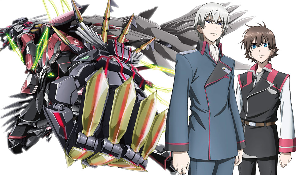 革命機ヴァルヴレイヴ』