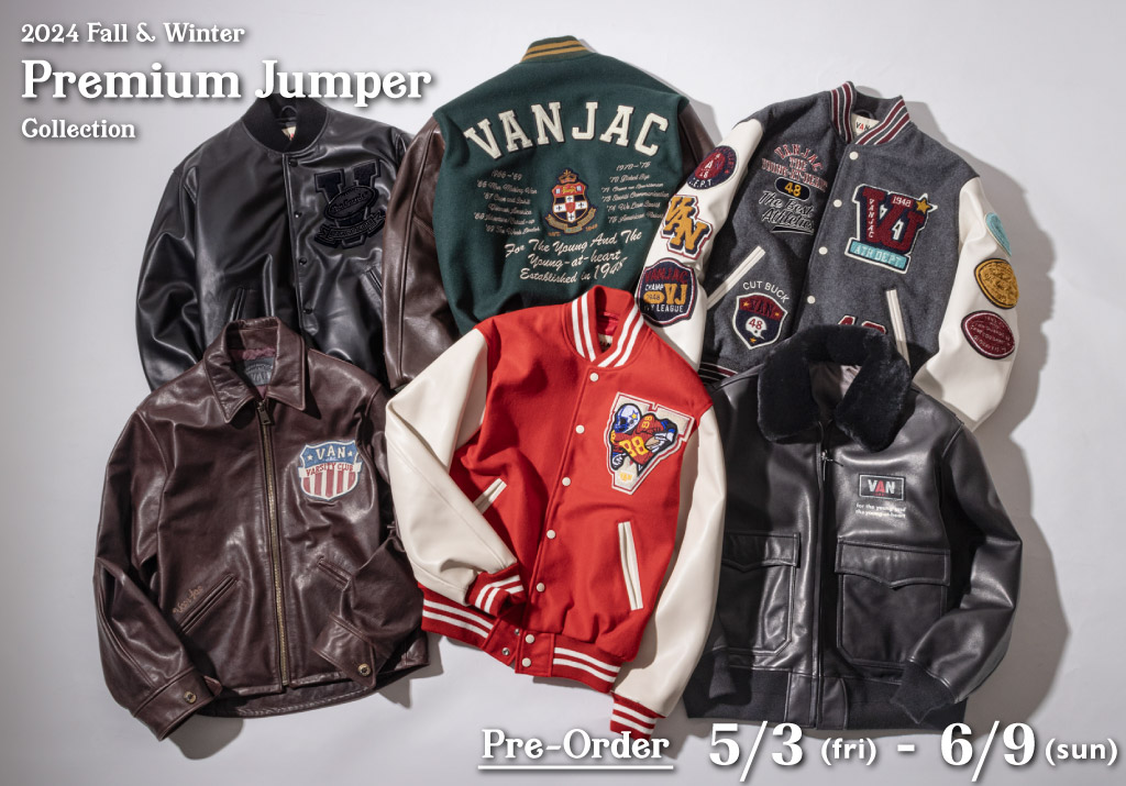 VAN プレミアムグッズ