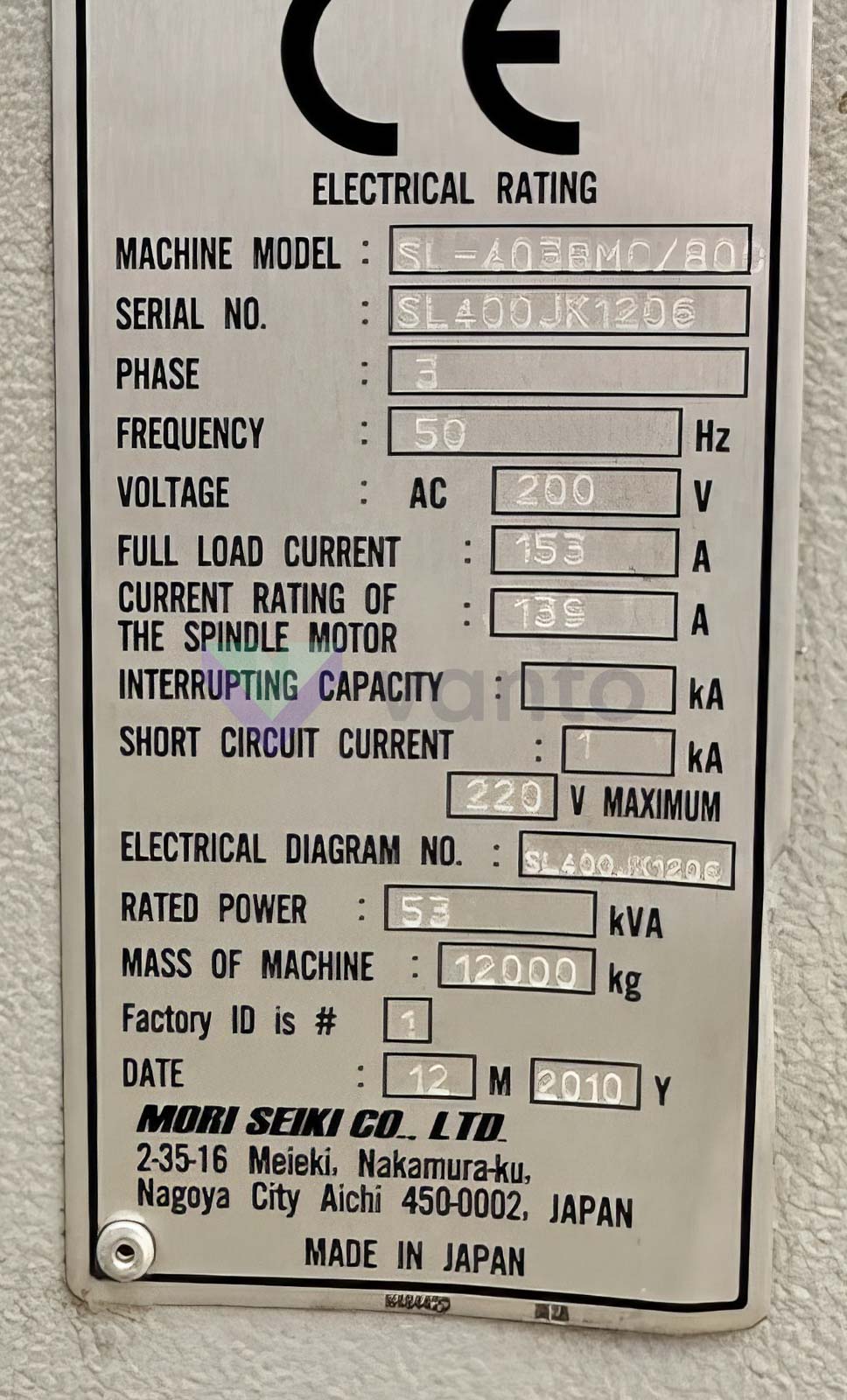 MORI SEIKI SL 403 BMC - 800 CNC lathe (2010) id10939 - Vanto