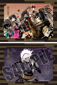 商品情報｜TVアニメ「曇天に笑う」公式サイト