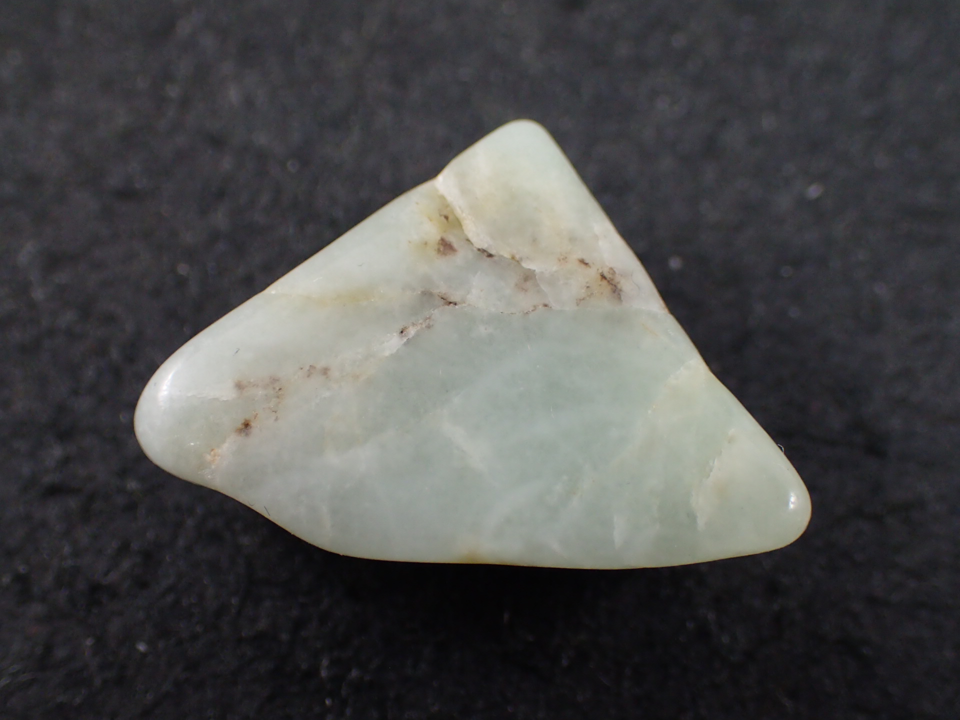 約2300g 糸魚川 翡翠 良質 緑黒 0901091502312002.jpg