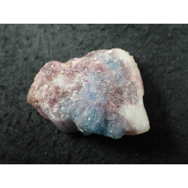 アレキサンドライト原石母岩付結晶 ブラジル産 ｜石の販売専門店【vec