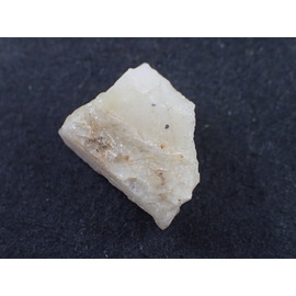 最高品質蛍光オパール 北海道然別湖西方産 ｜石の販売専門店【vec