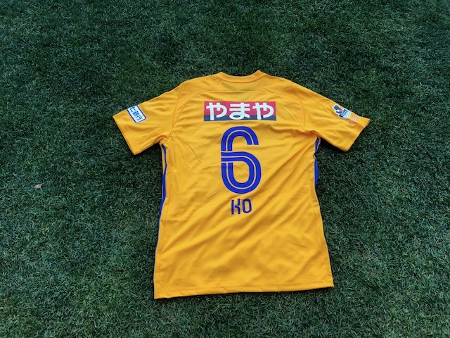 わんわんさん専用 ベガルタ仙台 板倉滉 サイン入りユニフォーム 2025年