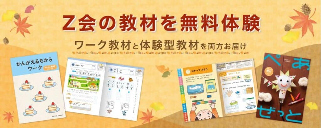 バラ売り不可】明星大学 通信教育 中学英語教科者セット バラ売り