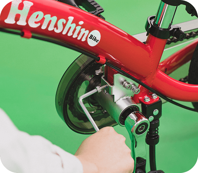 へんしんバイク 直接引き取り可能 へんしんバイク 公式 - 30分で自転車