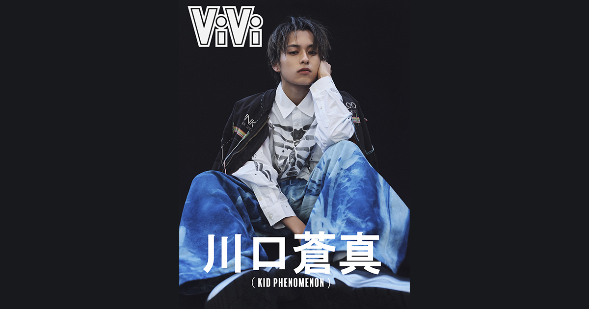 川口蒼真 BLACK FLAME パネル キドフェノHMV 川口蒼真 BLACK FLAME