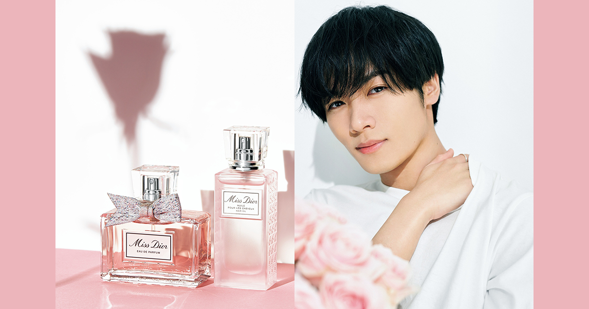 川村壱馬 メンプロ 香水 THE RAMPAGE 川村壱馬 フレグランス