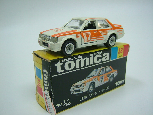 黒箱 トミカ 三菱ランサーターボ 2Fホイール仕様 激レア 黒箱 トミカ