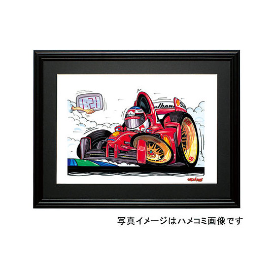 中津達 M シューマッハ & フェラーリ 2003 油彩画？ 中津達 M