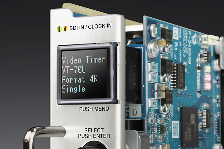ビデオタイマー操作パネル（VT-70UP） VT-70U | VIDEOTRON