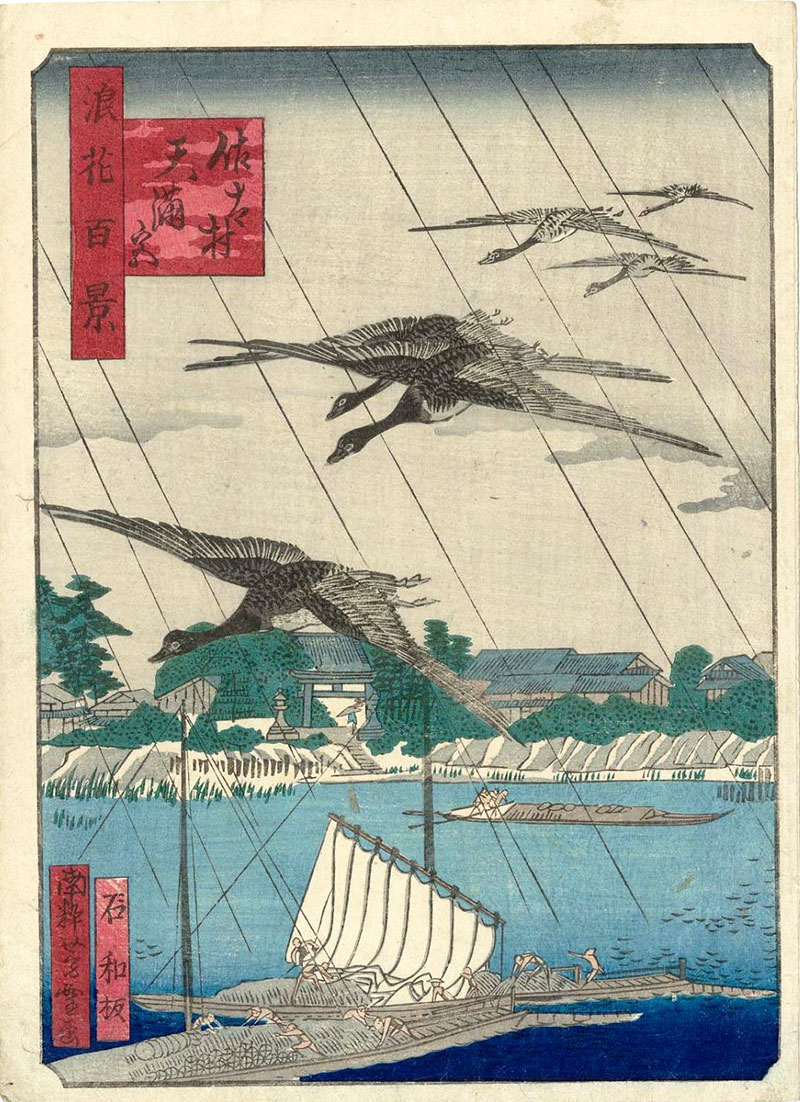 Viewing Japanese Prints: Rokkaen Yoshiyuki (六花園芳雪)