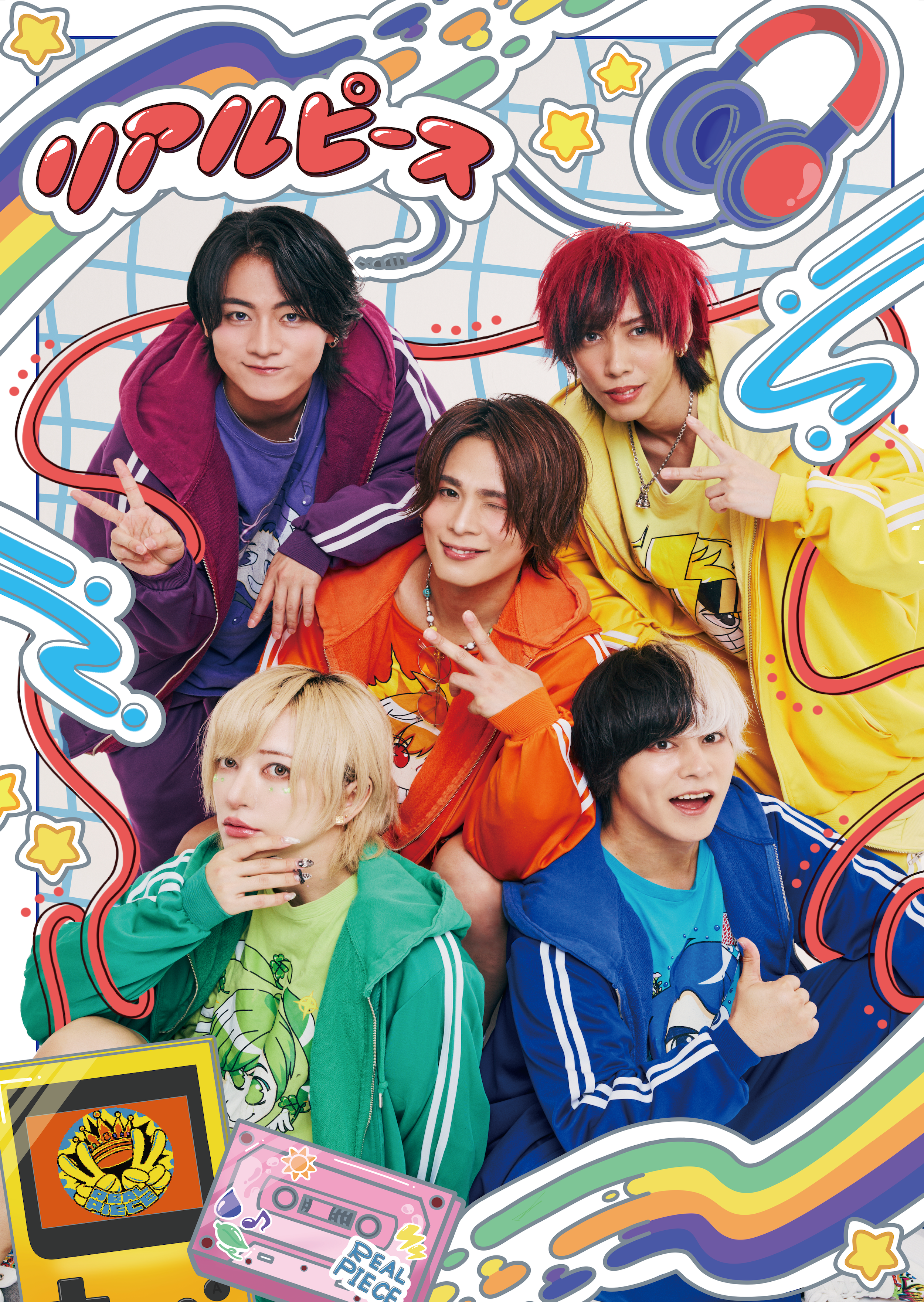 リアルピース×ヴィレッジヴァンガード】コラボ決定!!! | 商品情報