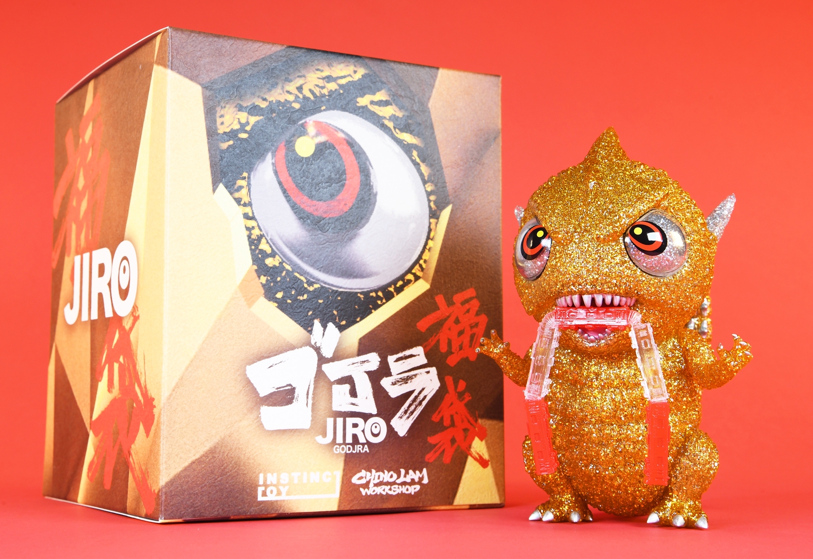 Instinctoy New Year Project Releases - Vinyl Pulse