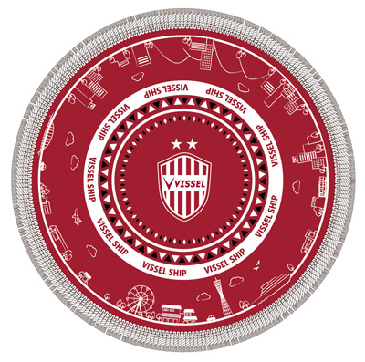 ヴィッセル神戸 ニュース/レポート : 4/7（日）vs.横浜FM VISSEL SHIP