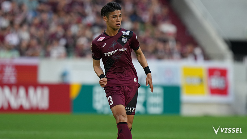 ヴィッセル神戸 ニュース/レポート : MF佐々木大樹選手 入籍のお知らせ