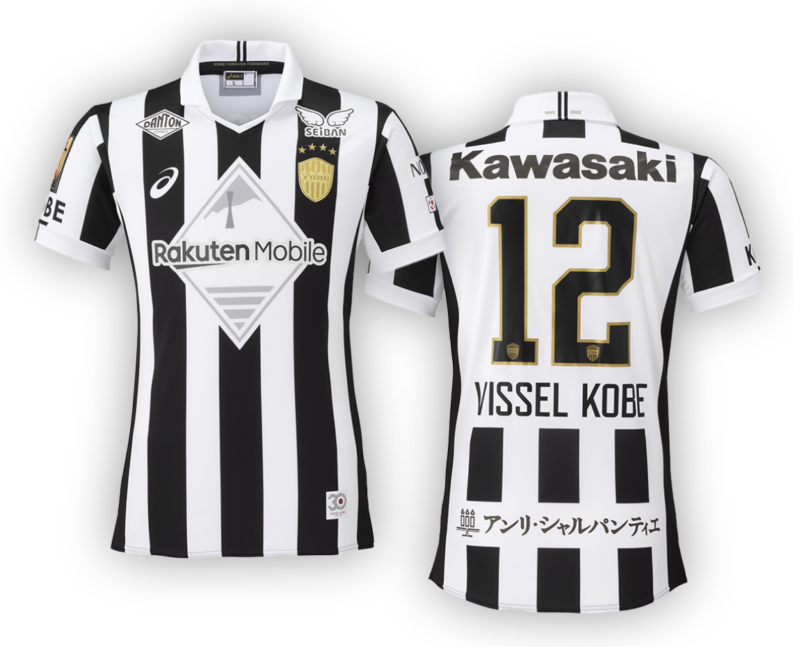 定価以下〉 ヴィッセル神戸 30周年記念レプリカユニフォーム 半袖 大迫