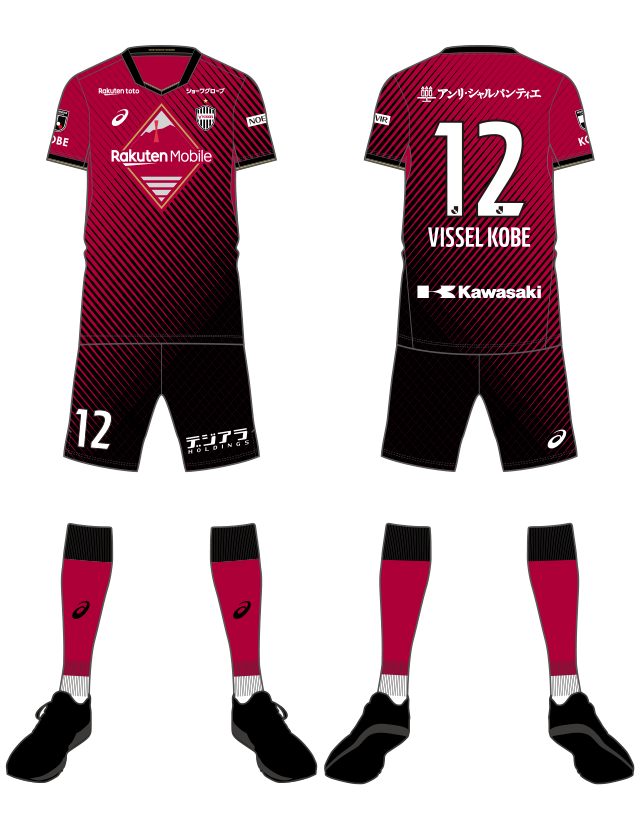 Vissel Kobe サッカー応援ユニフォーム 12番 サイズ:S Vissel Kobe