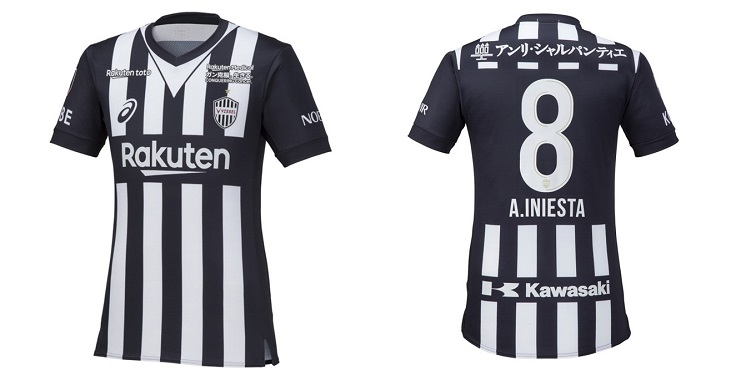 ヴィッセル神戸 アンドレス・イニエスタ選手 25周年レプリカ
