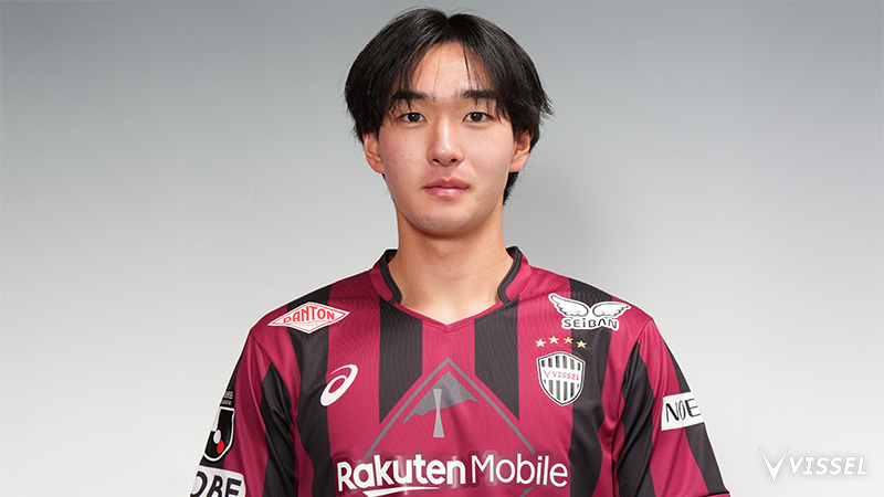 ヴィッセル神戸 選手/スタッフ : 佐々木 大樹