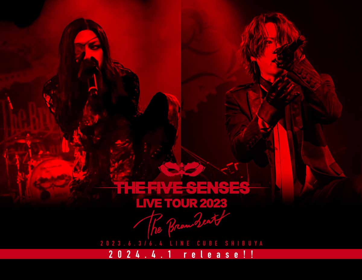 The Brow Beat】LIVE DVD『The Brow Beat Live Tour 2023 