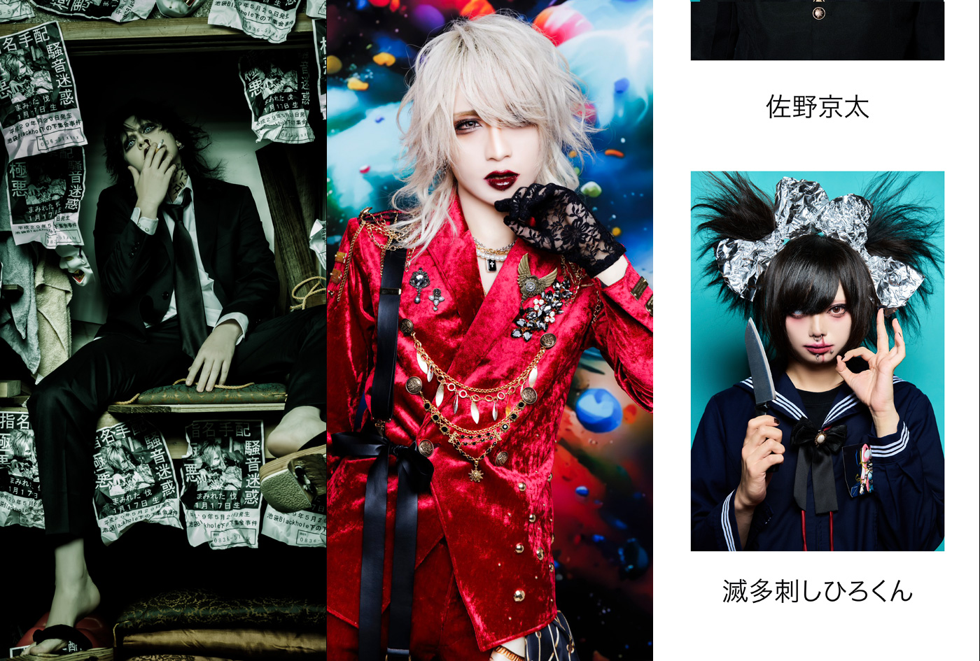 鮮血A子ちゃん ひろくんチェキ25枚 鮮血A子ちゃん 滅多刺しひろ