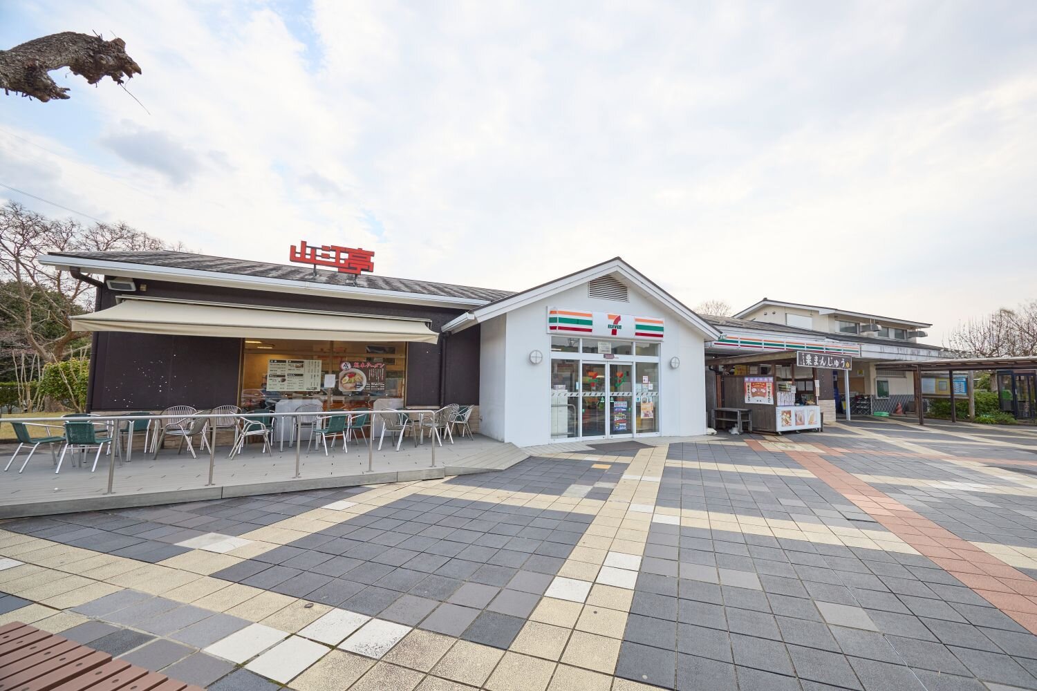 山江サービスエリア（下り）｜NEXCO西日本のSA・PA情報サイト