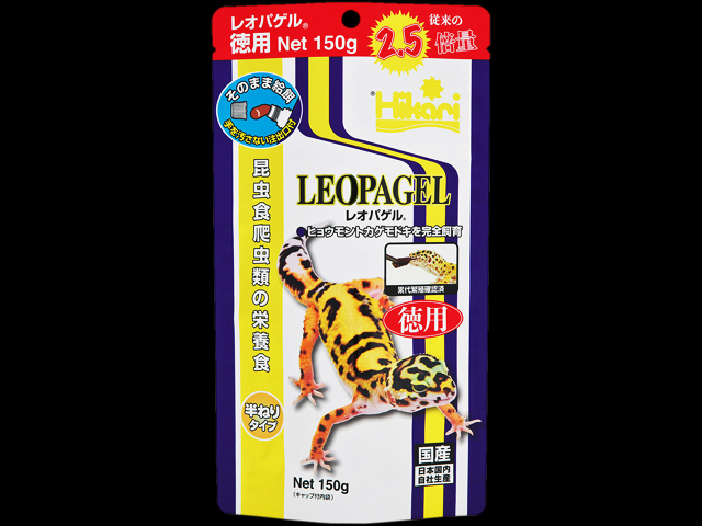 レオパゲル徳用150g キョーリン ひかり 昆虫食爬虫類用 販売 通販