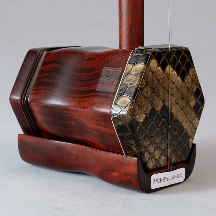 四星紫檀木二胡-5123-商品中心-奚韵二胡