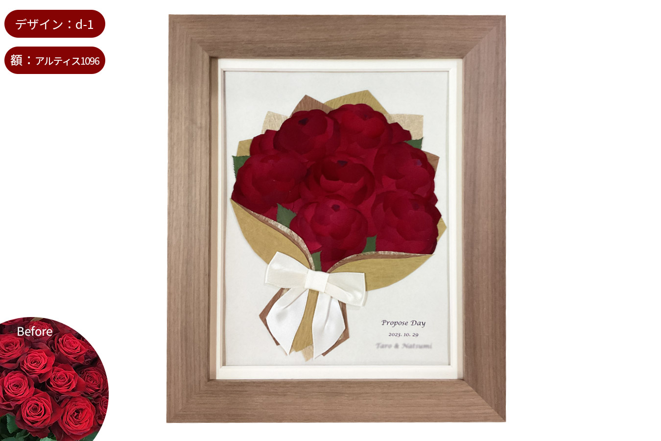 アルバム飾り お花 オーダー受付中( 'ω')/ i24-1.jpg