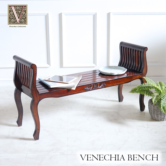 雑貨屋KEN様* ヴィンテージなベンチ 雑貨屋KEN様* ヴィンテージな