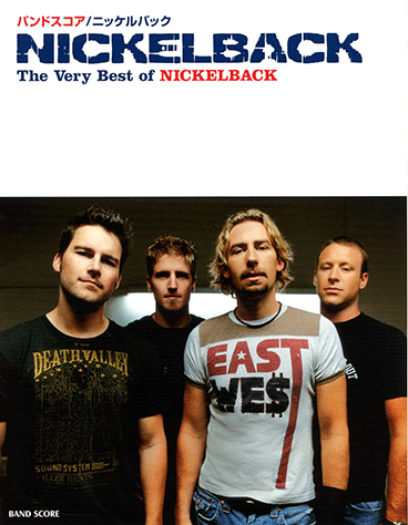 ヤマハ】バンドスコア ニッケルバック 「ベリー・ベスト・オブ
