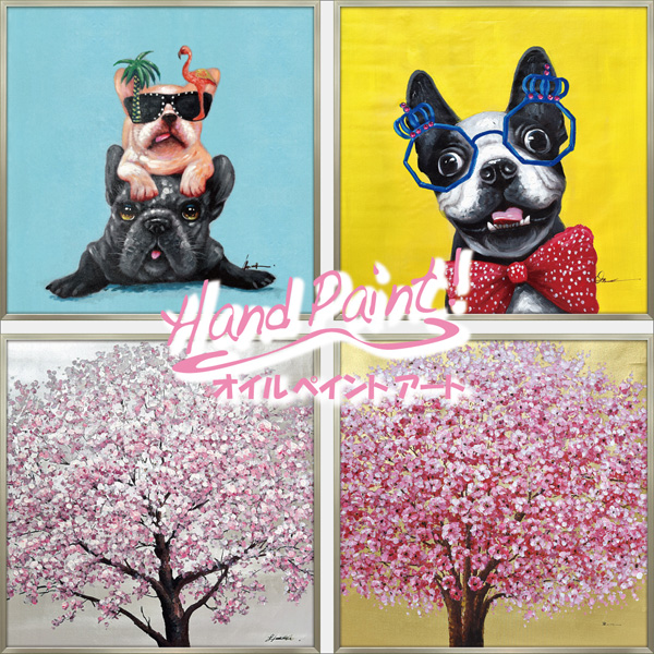 オイルペイントアート「ゴールデン サクラ」 | ユーパワー オンライン