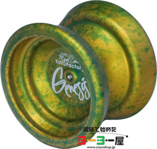 Genesis(ジェネシス) | YoyoFactory(ヨーヨーファクトリー) | 趣味で