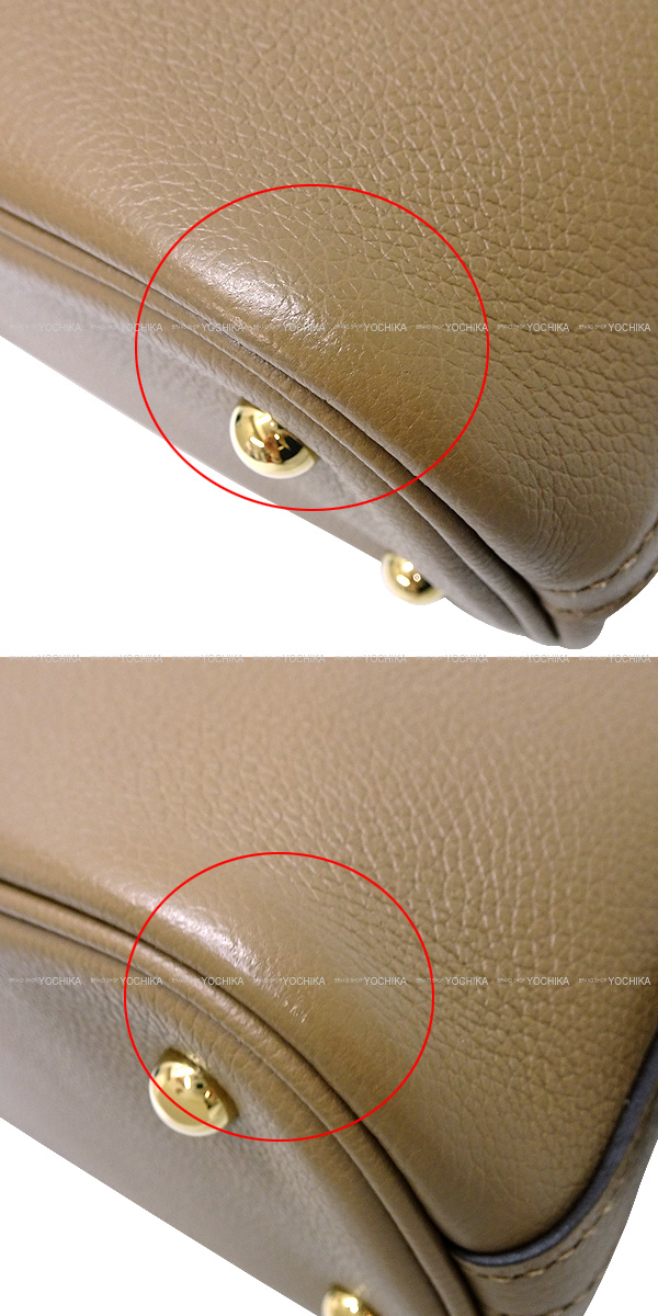 HERMES エルメス ショルダーバッグ ボリード1923 25 ベージュド