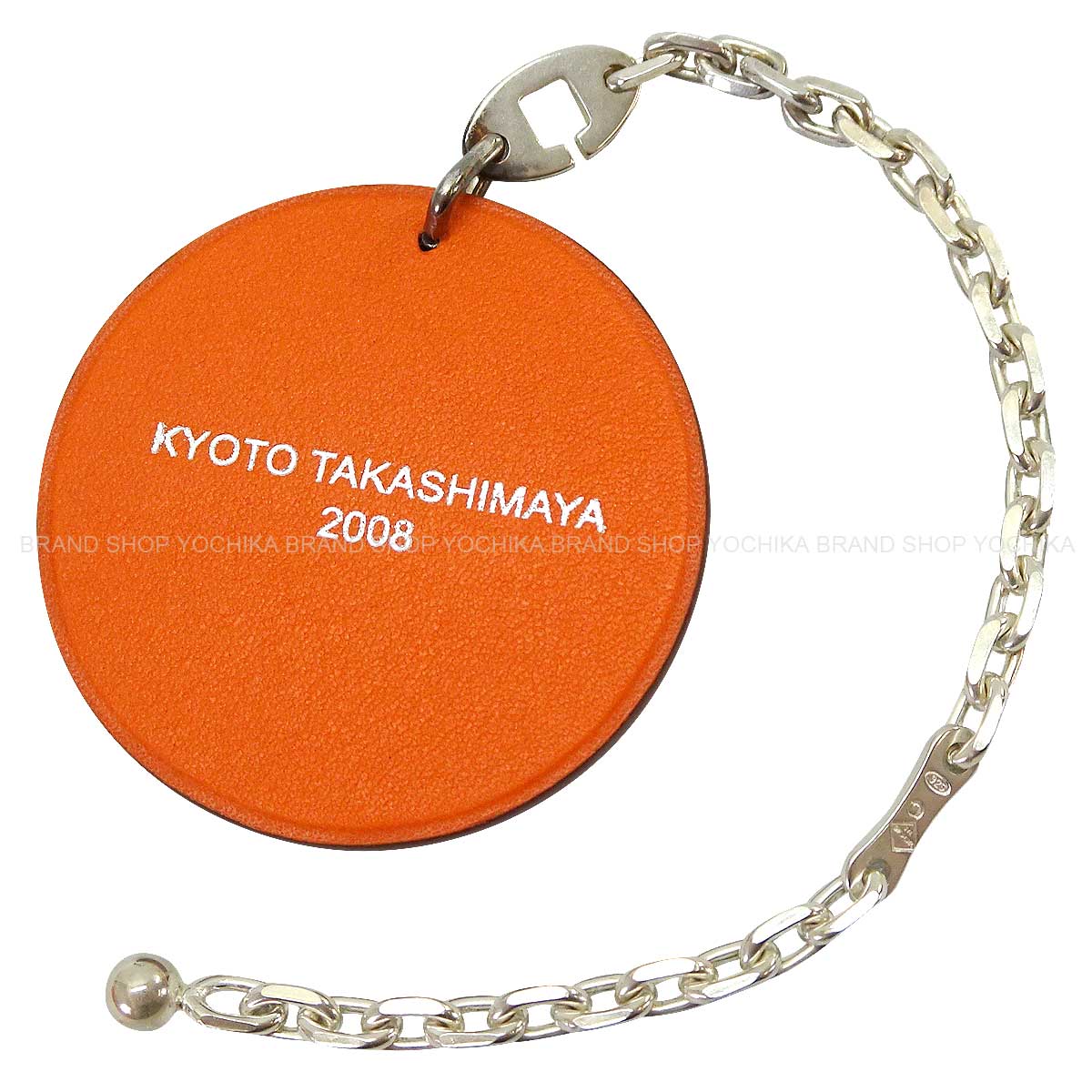 2008年京都高島屋限定 HERMES エルメス バッグチャーム エクスリブリス