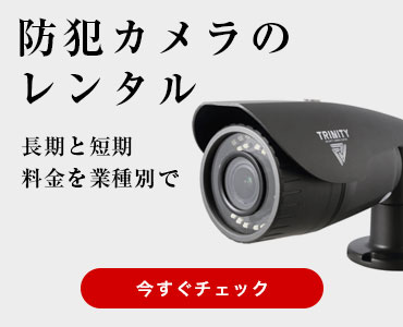 新品】パナソニック 屋外防犯ネットワークカメラ BB-SW174WA BB