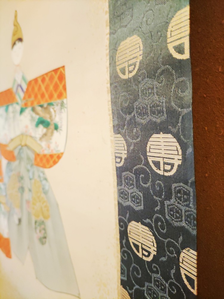 日本画 寿し1日本画 寿し1 日本画 寿し1 日本画 寿し1 すしいち! 1 (SP