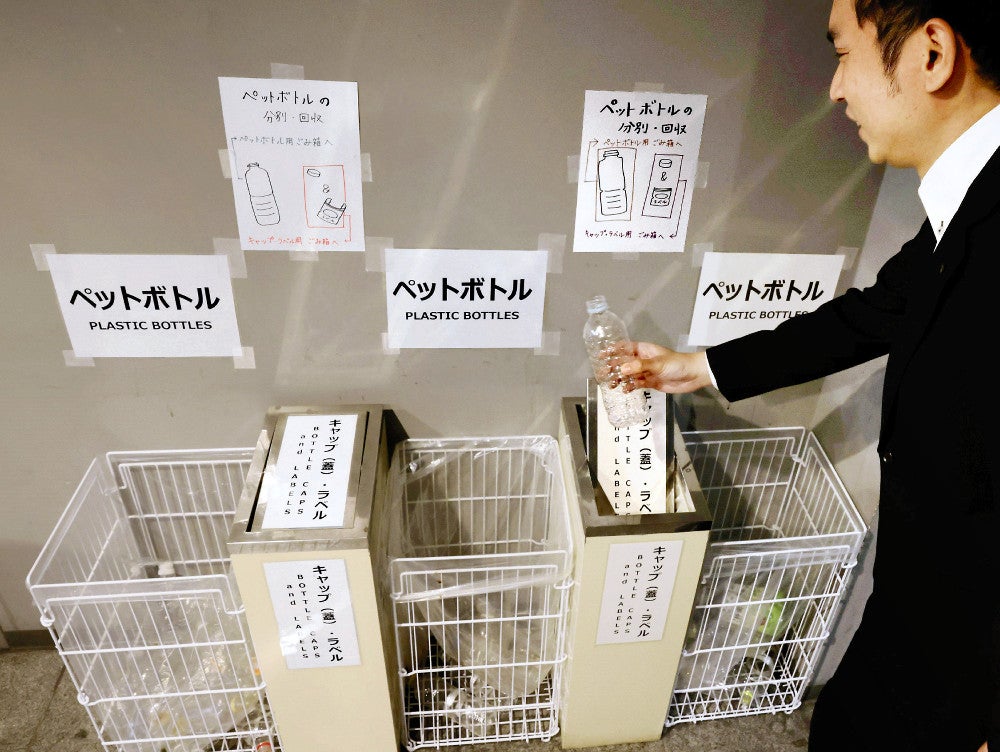 どっかのゴミ高校のゴミペン