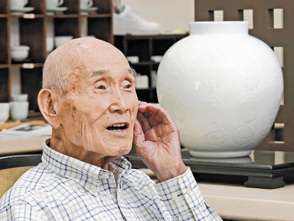 20250715-OYTNI50018-1.jpg?type=ogp