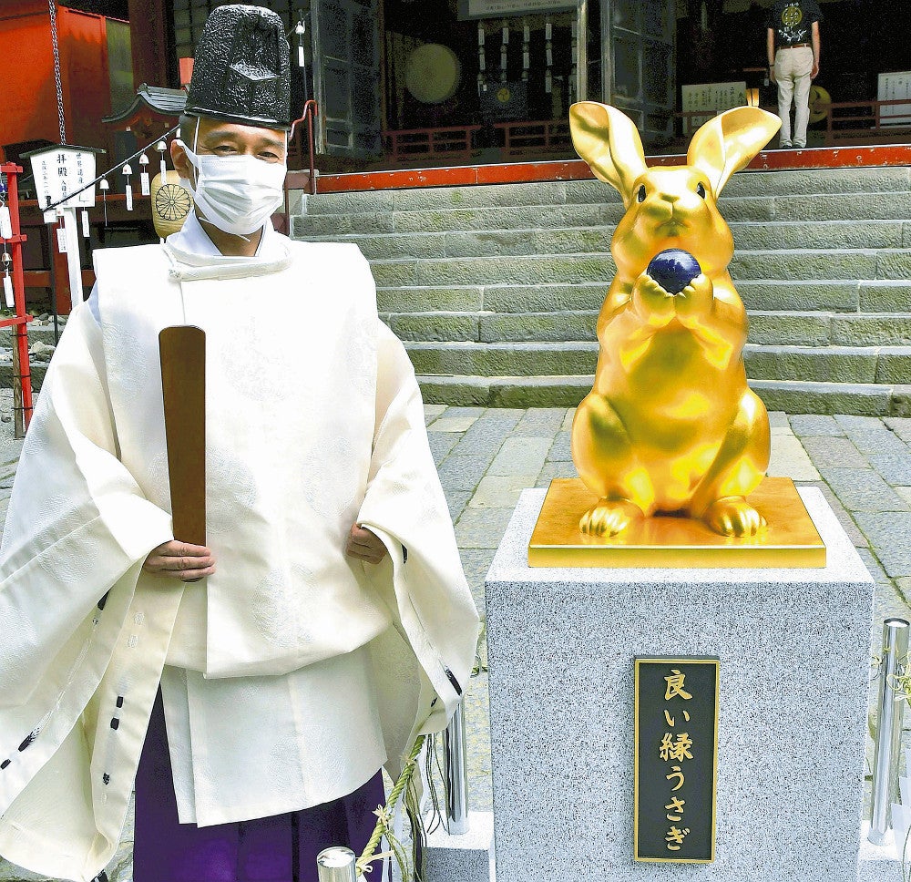 神話にも登場、輝く黄金の「良い縁うさぎ」像…神社にお目見え : 読売新聞