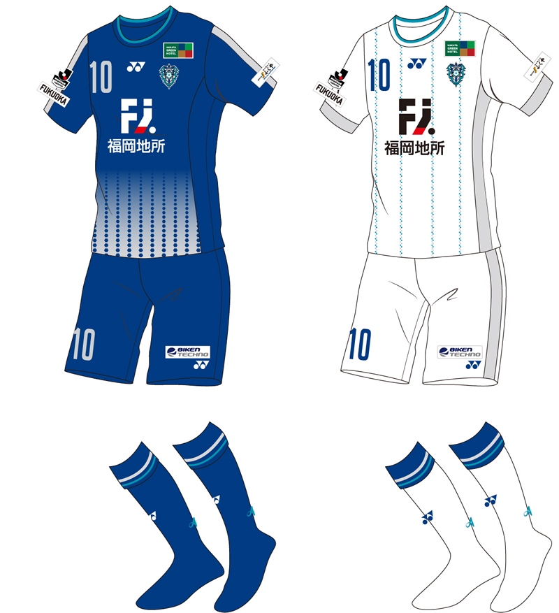 アビスパ福岡の2018ユニフォーム発表！ヨネックスのベリークールウェア