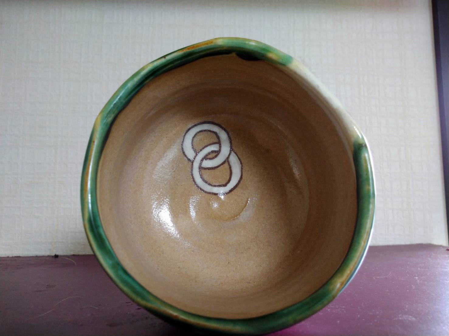 美濃焼 志野焼 ぐい呑み お猪口 落款印 田中源彦/作 美濃焼 志野