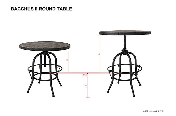 サイドテーブル・ナイトテーブル・ローテーブル BACCHUS II SIDE TABLE