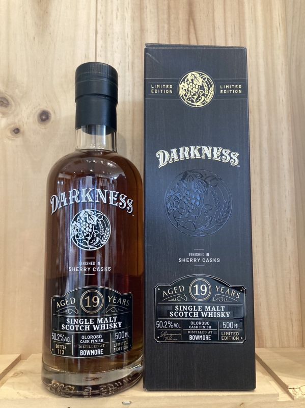 ボウモア16年【1991】ポートフィニッシュカスクストレングス700ml