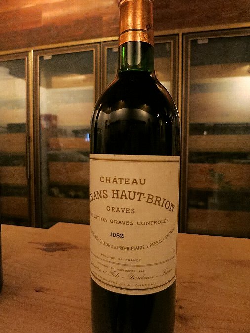 旨い！ シャトー・バーン・オーブリオン1982年 - 【富山 吉田酒店】