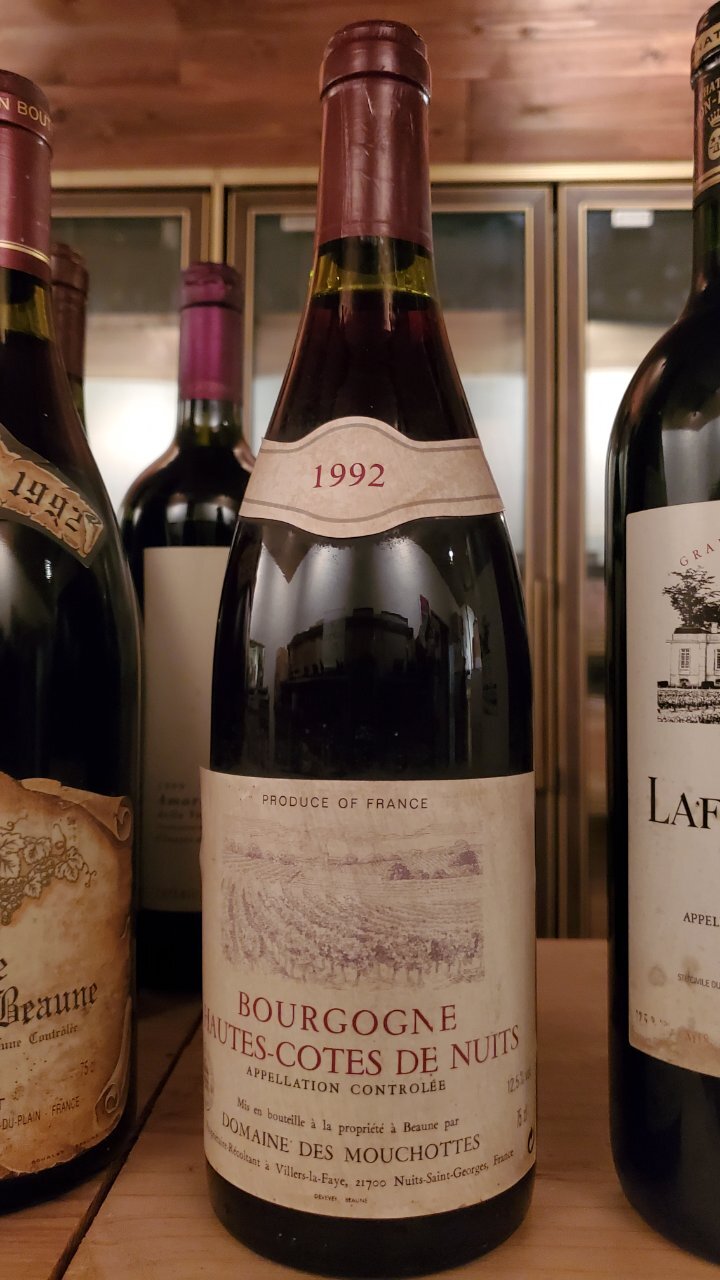 DRCブルゴーニュオートコート・ド・ニュイ ラヴィーニャ 2006