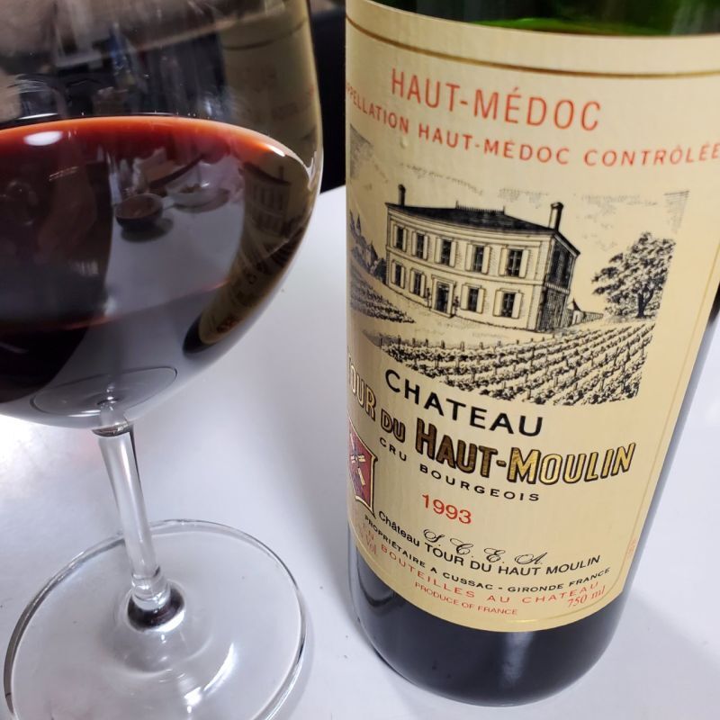 シャトー・トゥール・デュ・オームーラン1993年 - 【富山 吉田酒店