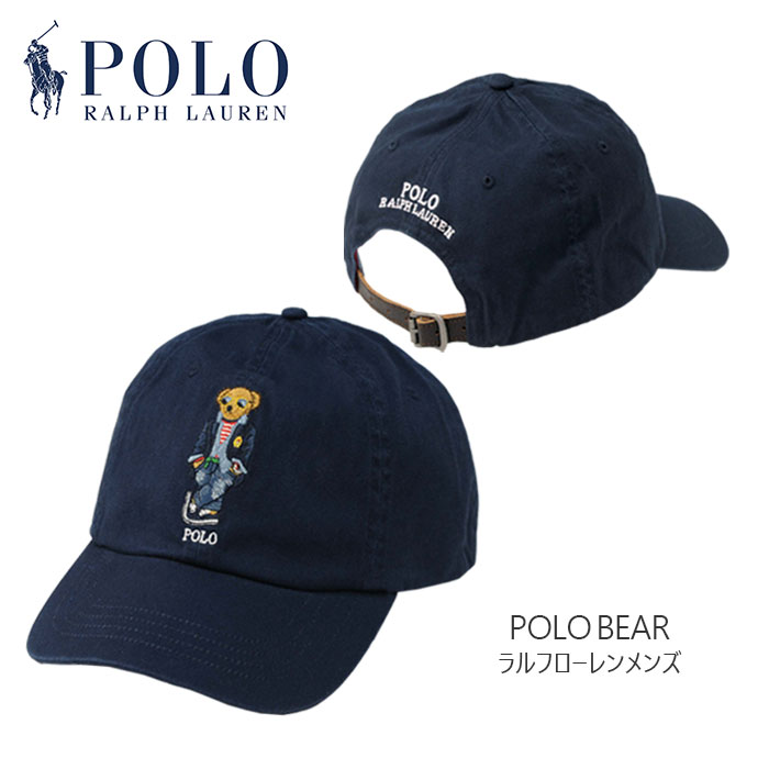 POLO ラルフローレンポロベアーべ－スボールキャップ送料無料 キャップ